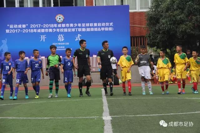 国家队比赛加剧伤病潮 豪门将迎魔鬼赛程考验