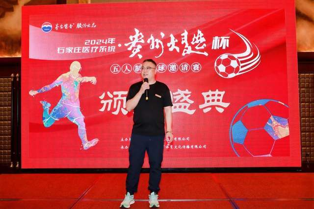 女排土超瓦基弗3-2破费内金身 袁心玥替补未得分