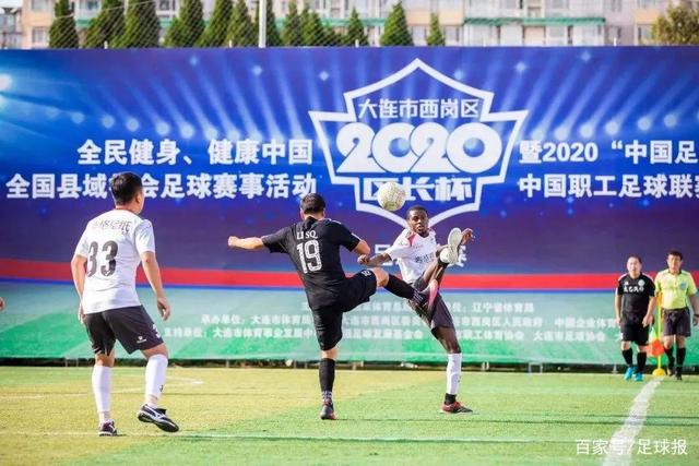 欧冠-马赫雷斯格瓦迪奥尔破门 曼城1-1战平莱比锡