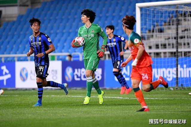 玉昆2比3不敌海港 VAR无处不在 安德森场外遥控指挥