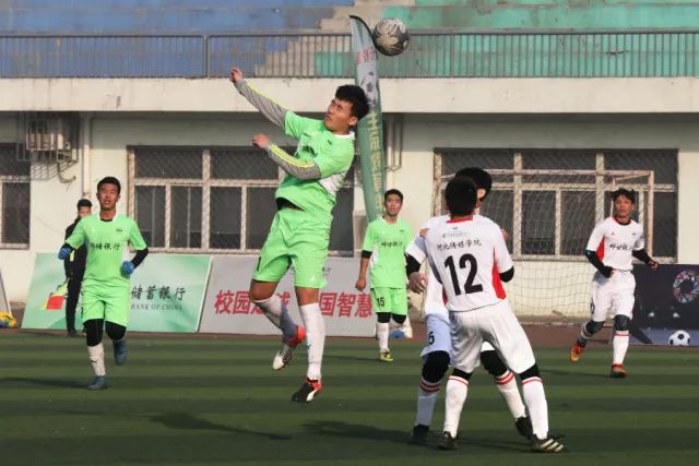 第五届一带一路华人华商足球邀请赛雅加达圆满举行